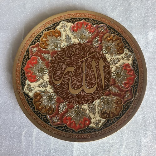 Hand painted enameled - painted,