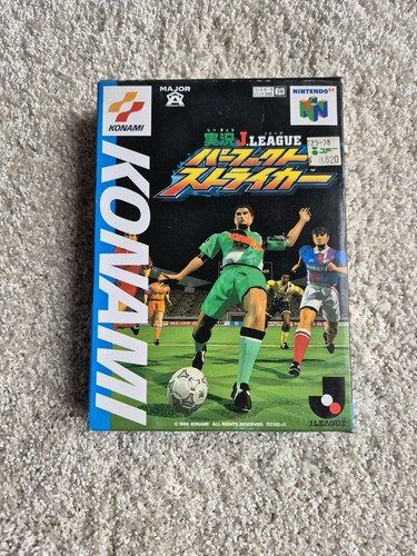 Jikkyou league perfect - jikkyou, j.league
