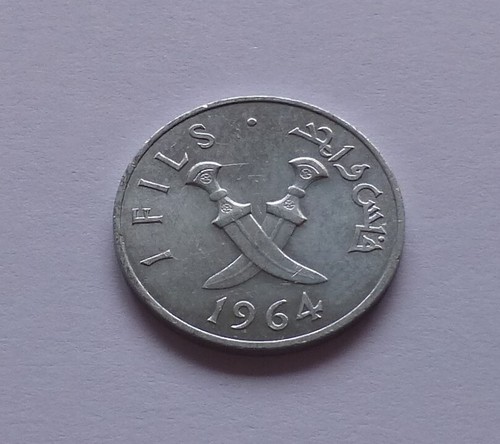 South arabia fils - arabia, 1964