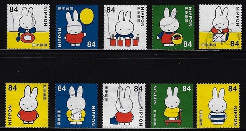 Japan 2024 miffy rabbit - japan,