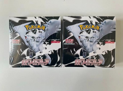 Pokemon white flare - flare, sv11w