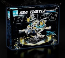 Mechanical Animals Sea Turtle