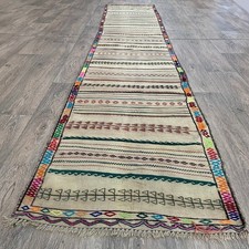 312 x 60cm Vintage Handmade