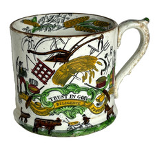 Rare Antique "Farmers Arms"