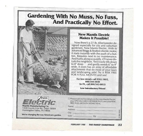 1988 mantis electric garden - 1988,