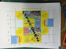 Corgi 341 Mini Marcos GT Repro