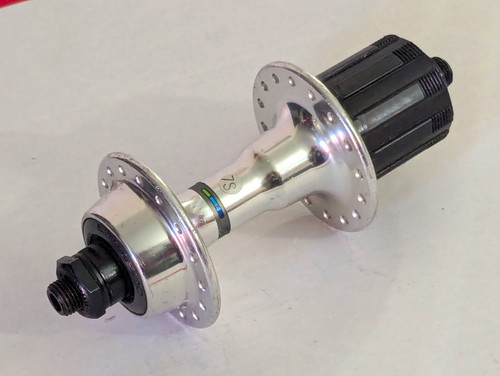 Vintage new nos shimano - vintage,