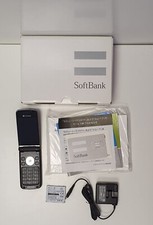 Sharp SoftBank 830SH for Biz -
