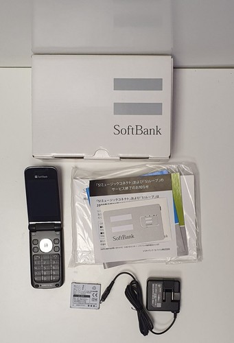 Sharp softbank 830sh for - softbank,