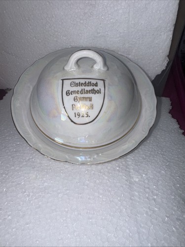 Butter dish pearlescent - ￼,