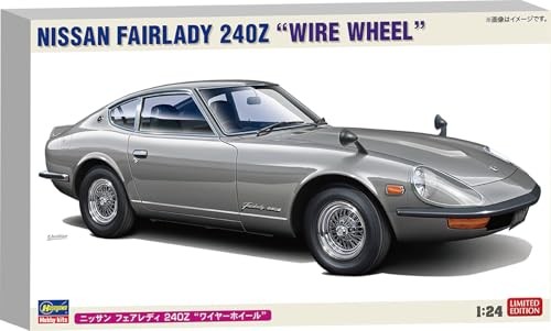 Hasegawa nissan fairlady - 1/24,