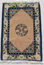 Vintage Tibetan Handmade Epic