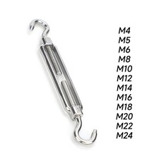 Stainless Steel Open Body