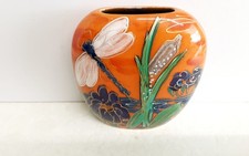 ANITA HARRIS "DRAGONFLY,  REEDS AND IRIS " PURSE VASE 13cm TALL GOLD SIGNED