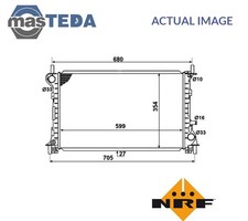 58375 ENGINE COOLING RADIATOR