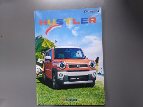 Catalog hustler tough wild - catalog, hustler/tough
