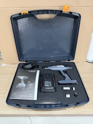 Brand new steinel - brand,