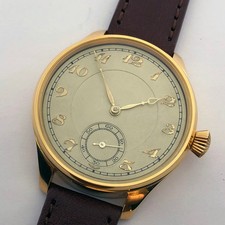 Rare BIG Mechanical Marriage