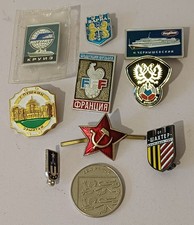 Job Lot of Russian Pin Badges (UNICEF)