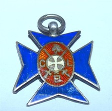 Sterling Silver Guilloche