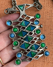 Vintage Miracle Pendant