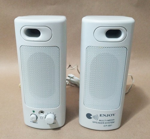 Enjoy beige 180w multimedia - enjoy,