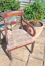 Antique Regency carver Scroll