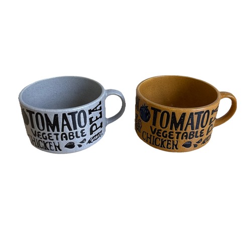 Pair 1970 large - pair, stoneware