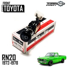 FOR NISSAN DATSUN B110 1200