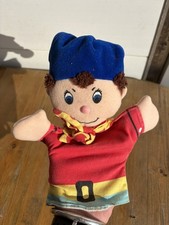 Noddy Hand Puppet- Rare