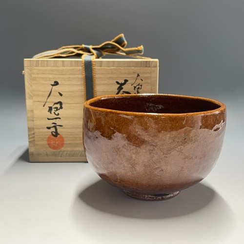 Ippei ohi ware b405 - ohi, japanese