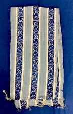 Vintage Retro Remnant