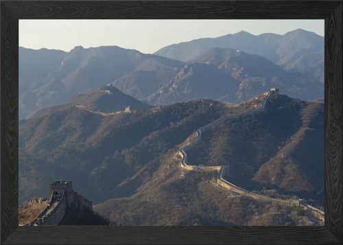 Chinese wall the - chinese, mist