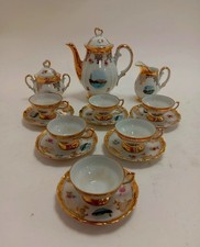 Venezia Vintage Porcelain Tea