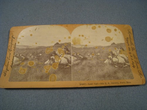 Rare antique last call - antique, 5th