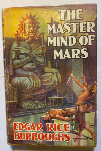The master mind mars - of,