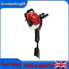 52CC Portable Garden Tree