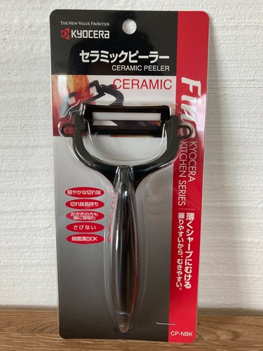 Kyocera ceramic peeler nbk - kyocera, cp-nbk