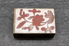 Vintage Chinese Cloisonné