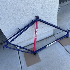 Vintage khs montana comp - montana,