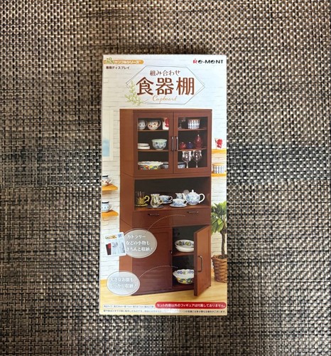 Ment modular kitchen - re-ment,