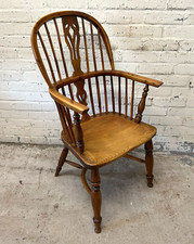 Antique Victorian Yew & Elm Splat Back Farmhouse Windsor Chair (Can Deliver)