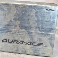 NEW OLD STOCK Shimano Dura Ace
