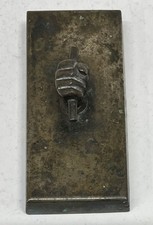 Antique Brass Door Handle Pull Victorian Vintage Aged Patina