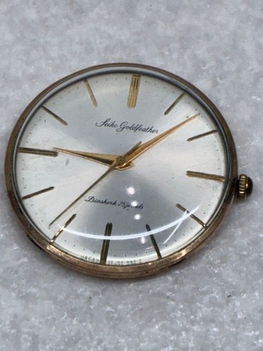 Seiko goldfeather jewels - goldfeather, 25