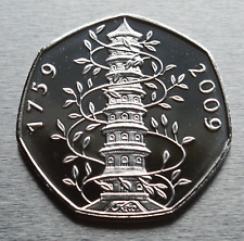 Unique Kew Gardens 50P 2009 Coin - Uncirculated Souvenir Gift!