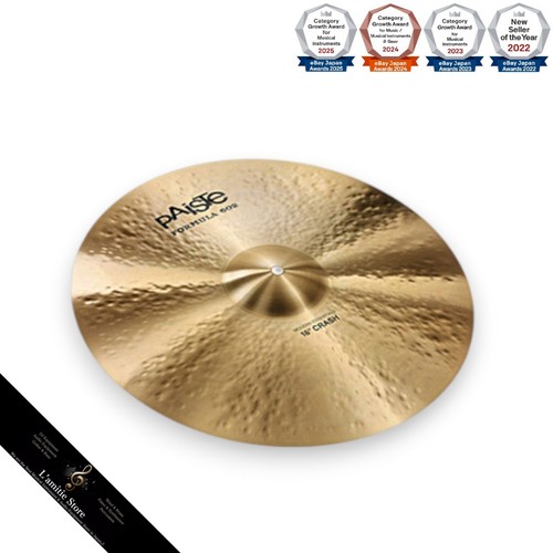 Paiste formula 602 crash - formula,