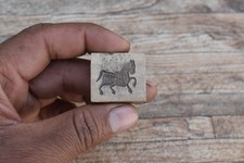 Vintage Cast Brass Horse