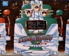 Motown Chartbusters V. 7