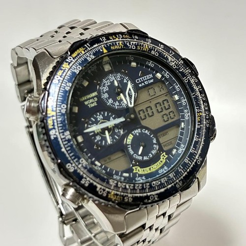 Citizen promaster navihawk - citizen,